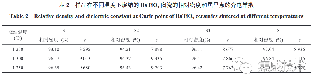 微信图片_20220808175224.png