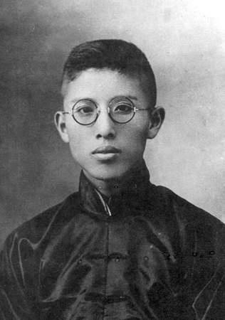 1920年的周培源.jpg